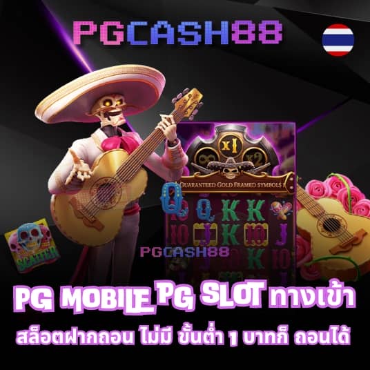 เว็บตรงฝาก10รับ100